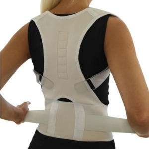 חגורת גב איכותית לשיפור היציבה לנשים ולגברים בצבע גוף
